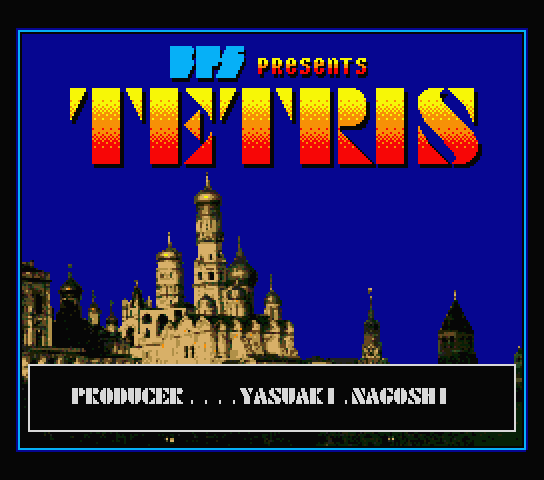 Tetris title screen for MSX2